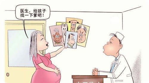 福建胎儿能做亲子鉴定吗？ 